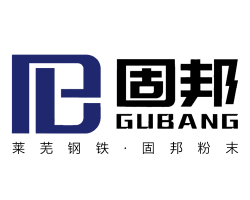 600目鐵粉用途,鐵粉的簡(jiǎn)介